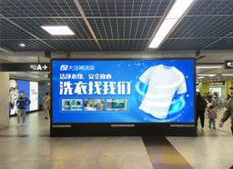 营销策划